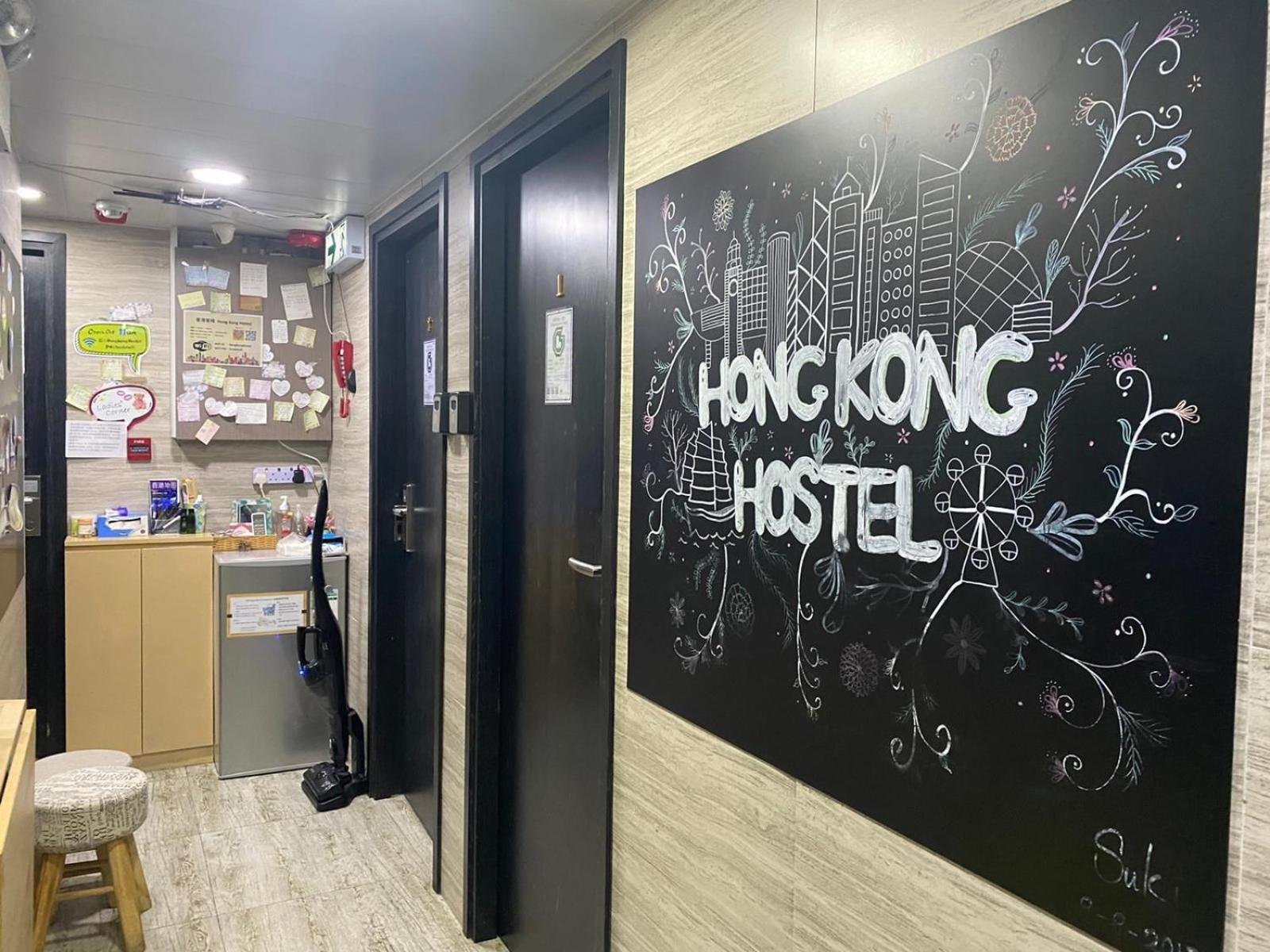 Hong Kong Hostel Εξωτερικό φωτογραφία